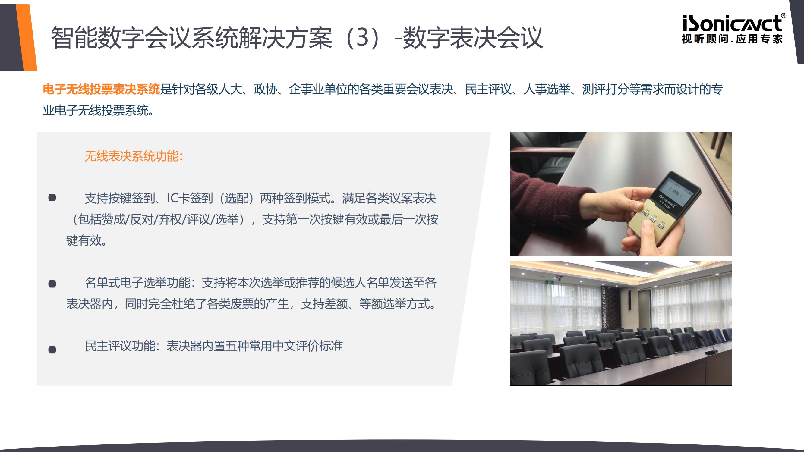 http://www.lztc3s.com/d/file/p/2021/08-02/b35a2dcbf82d96eb61815c2f79a8bf36.jpg