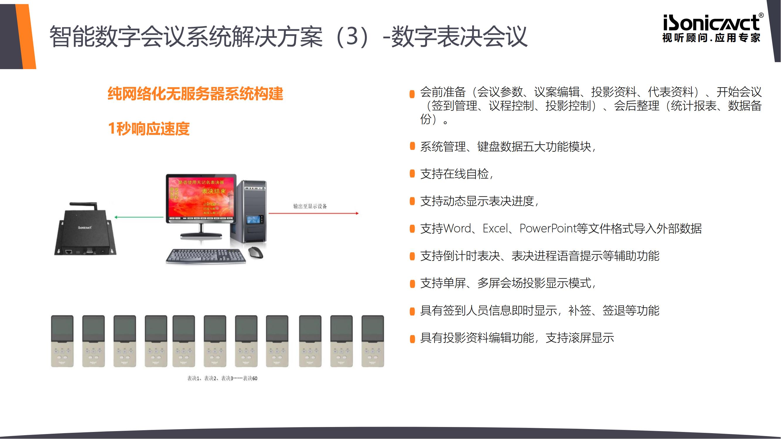 http://www.lztc3s.com/d/file/p/2021/08-02/990222d839a8a63e294bc05185018dc2.jpg
