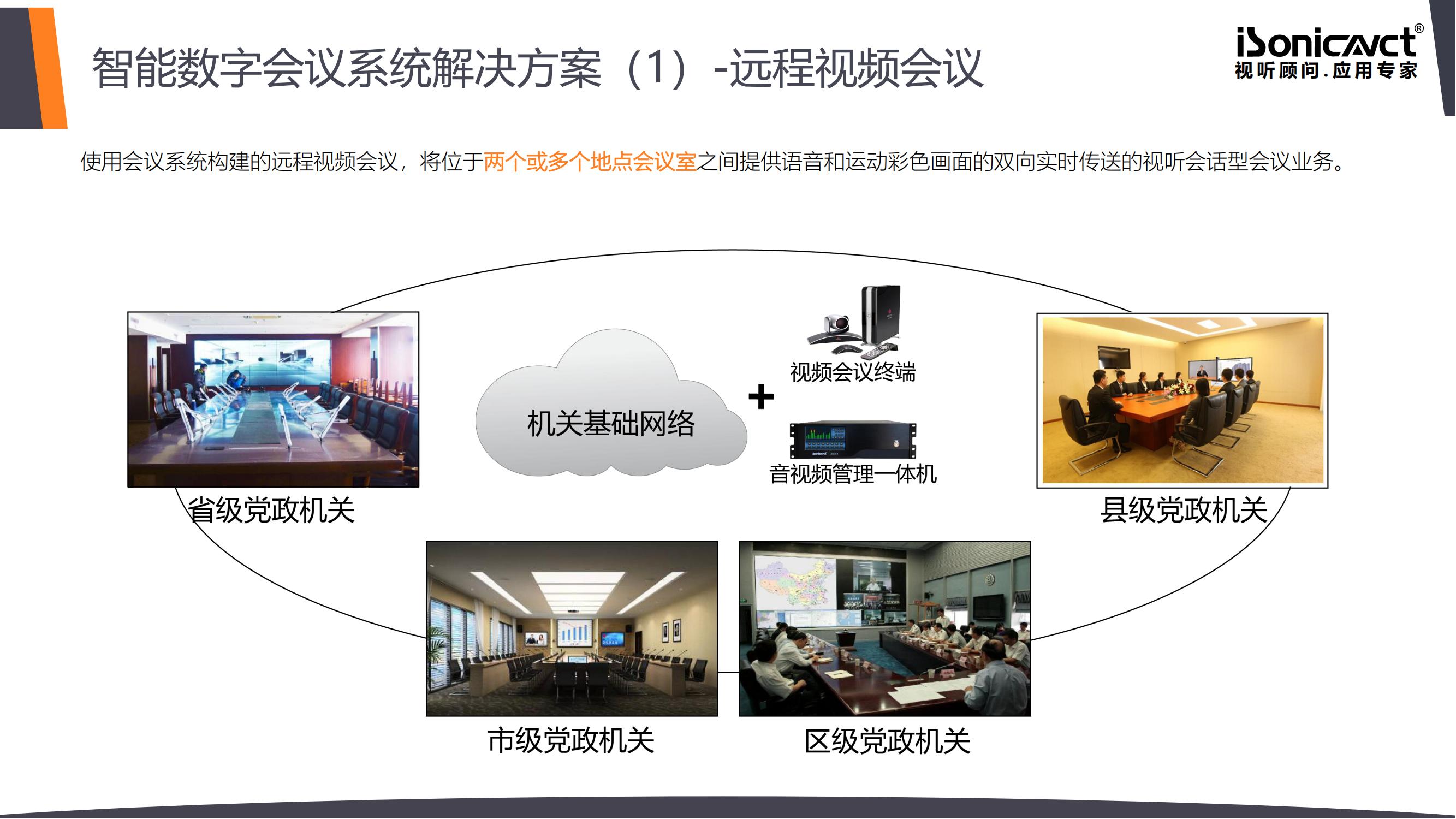 http://www.lztc3s.com/d/file/p/2021/08-02/148aaedab0da38a3632e7540b54effee.jpg