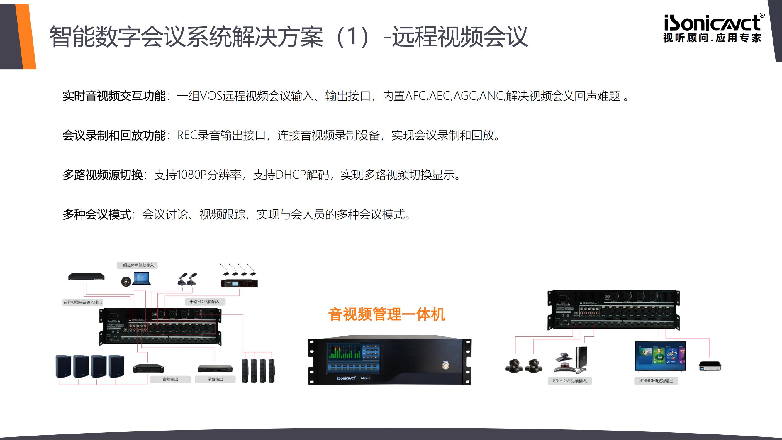 http://www.lztc3s.com/d/file/p/2021/08-02/48caf5f2a1eb323744763bfee6c9e70a.jpg