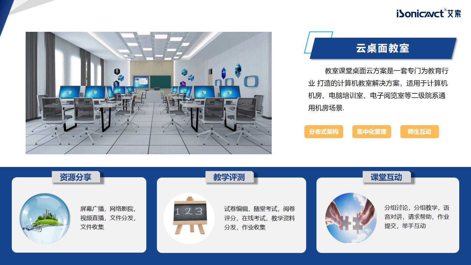 http://www.lztc3s.com/d/file/p/2022/12-23/72768050b02fc1c2ad146e821d52b748.jpg