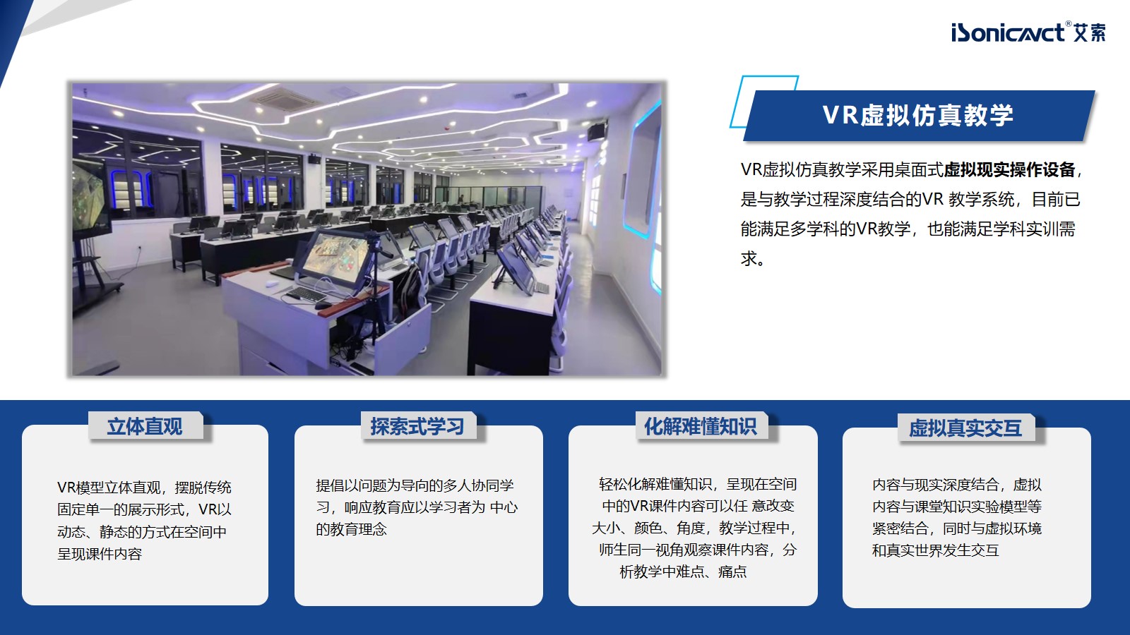 http://www.lztc3s.com/d/file/p/2022/12-23/a298b8fe1095a26e968f3b3aec5fb5d0.jpg