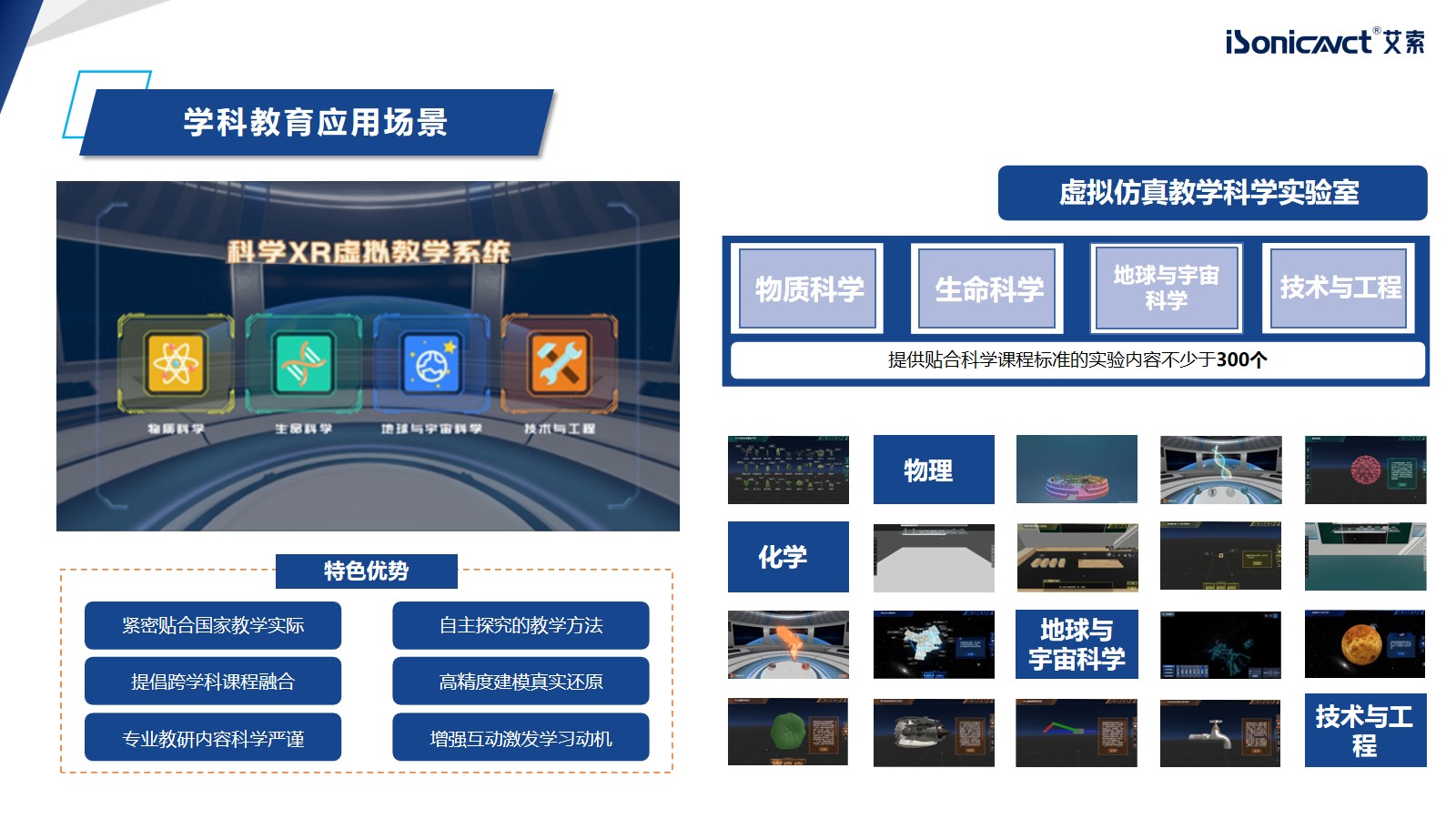 http://www.lztc3s.com/d/file/p/2022/12-23/fa61ba32d5e267546b516463b034690e.jpg